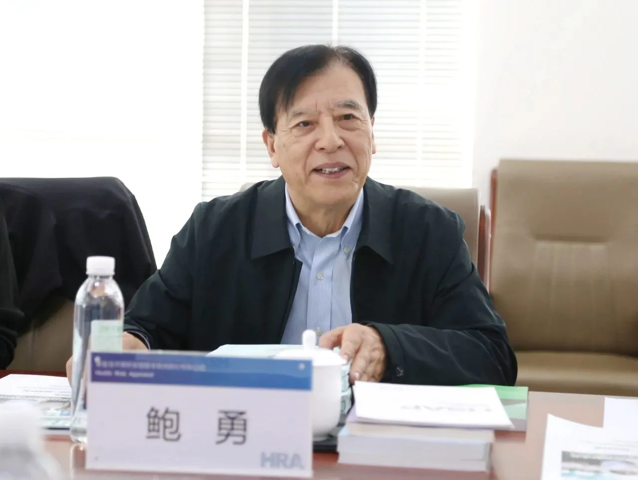 news-1280-964 news-1280-964