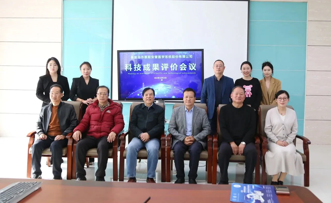 news-1280-788 news-1280-788